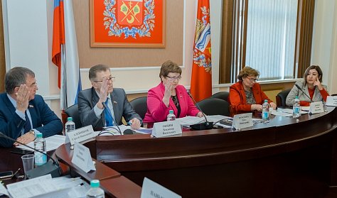 Изменится порядок предоставления мер социальной поддержки